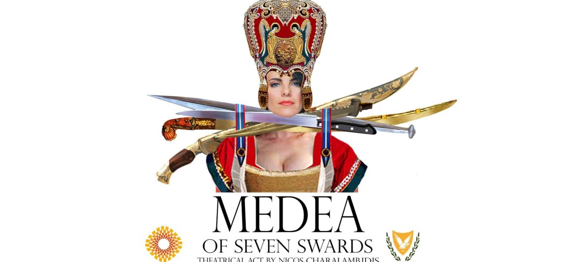 MEDEA of Seven Swards