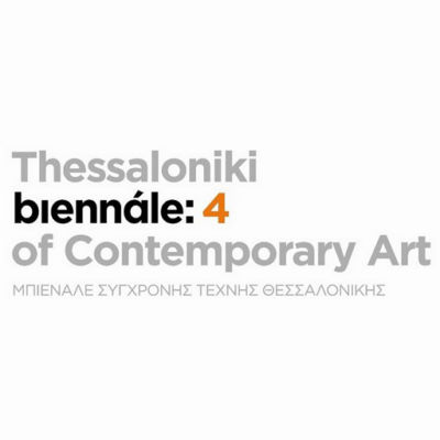 Thessaloniki biennale 4